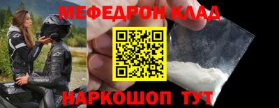 соль курить ск Тверь