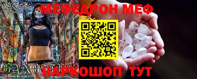 соль курить ск Тверь