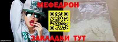 соль курить ск Тверь