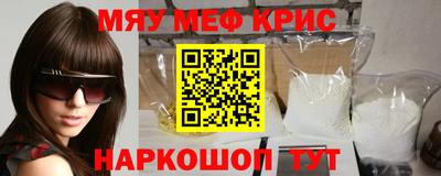 гашиш Среднеуральск