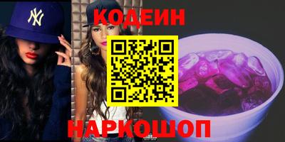 гашиш Среднеуральск