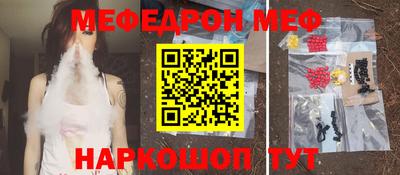 таблы Тара