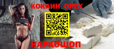 хмурый Татарск