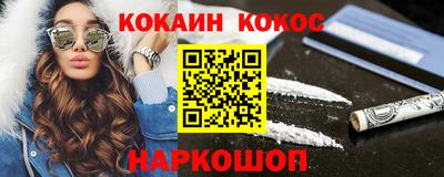 таблы Тара