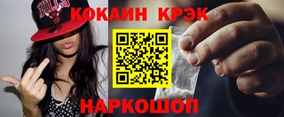 соль курить ск Тверь