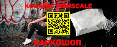 соль курить ск Тверь