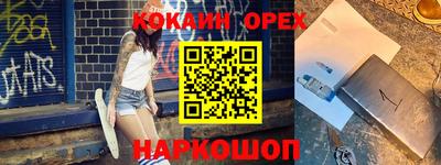 таблы Тара