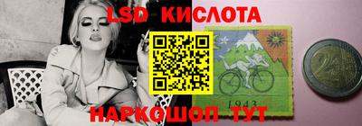 таблы Тара