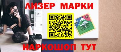 таблы Тара