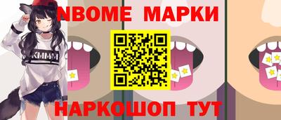 хмурый Татарск