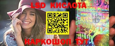 хмурый Татарск