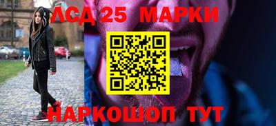 хмурый Татарск