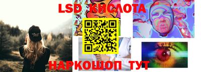 таблы Тара