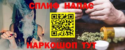 таблы Тара
