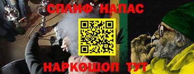 таблы Тара