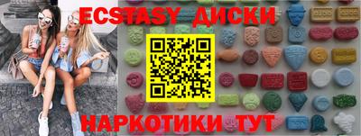 таблы Тара