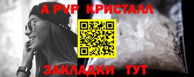 хмурый Татарск