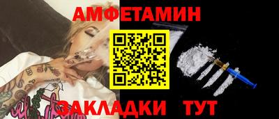 соль курить ск Тверь