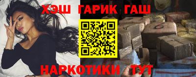 таблы Тара