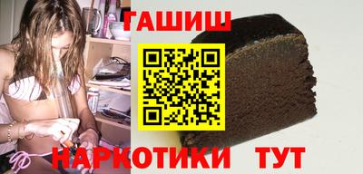 хмурый Татарск