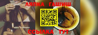 таблы Тара