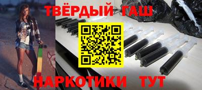 хмурый Татарск