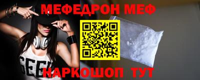 хмурый Татарск