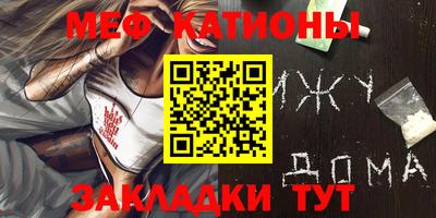соль курить ск Тверь