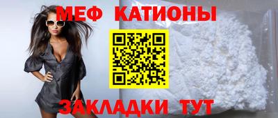 соль курить ск Тверь