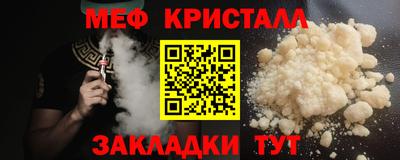 таблы Тара