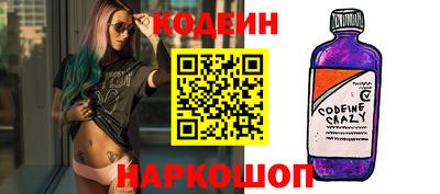 хмурый Татарск